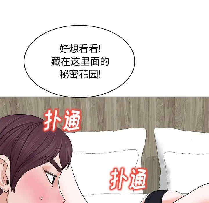 第37张