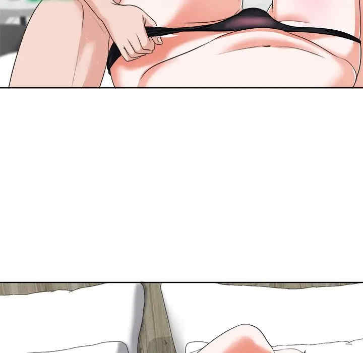第44张