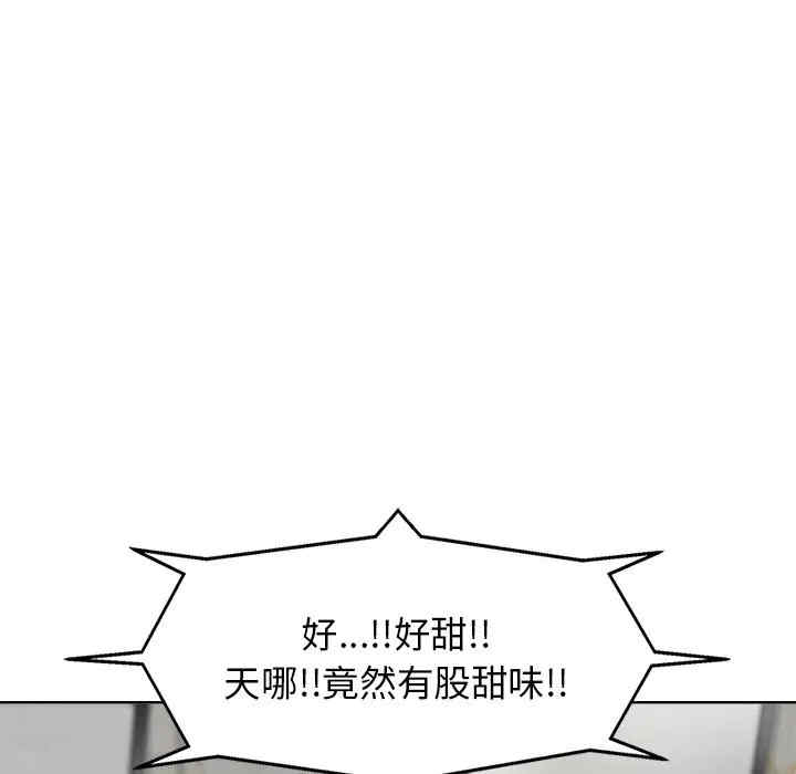 第67张