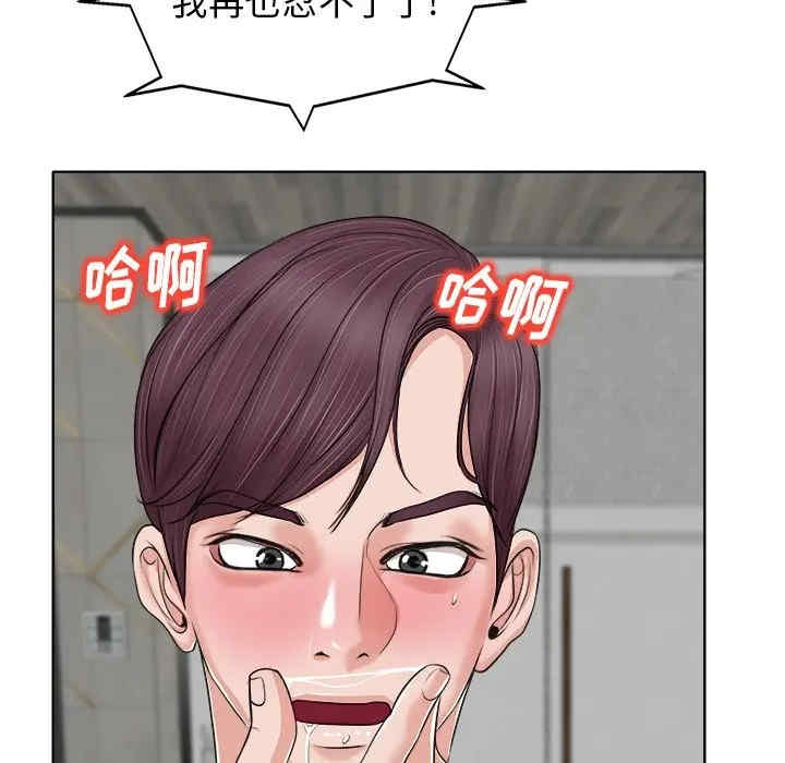 第74张