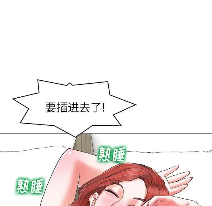 第81张
