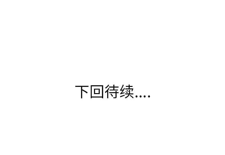 第85张