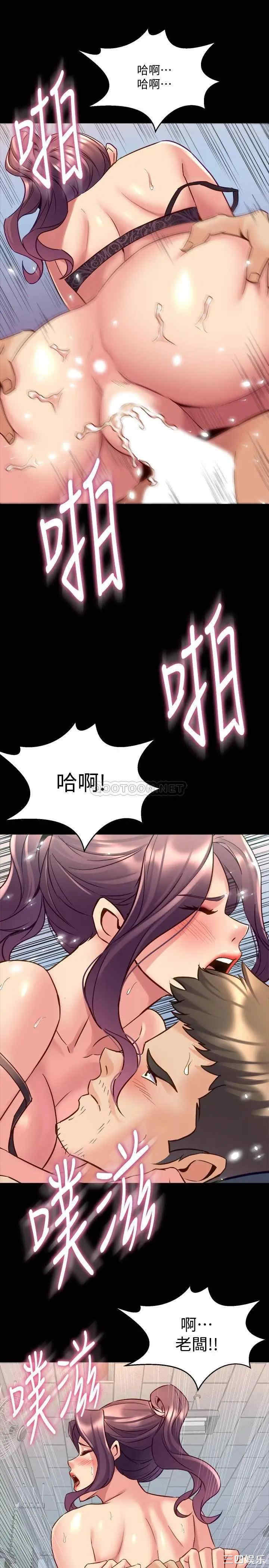 第23张