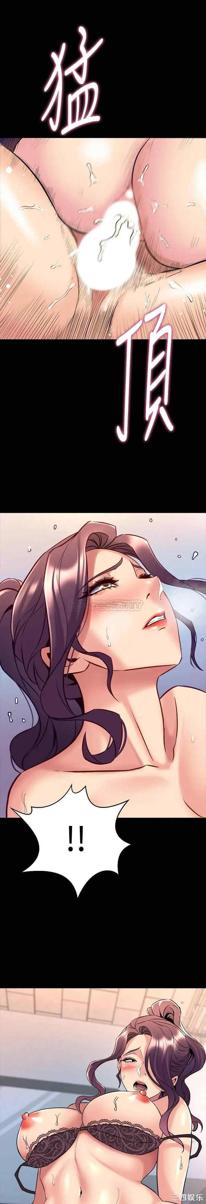第25张