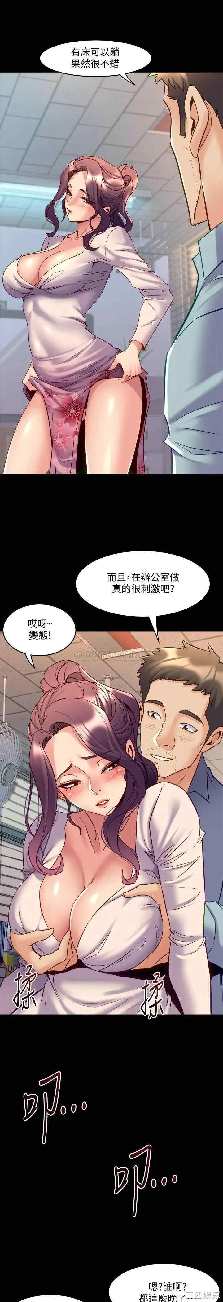 第29张