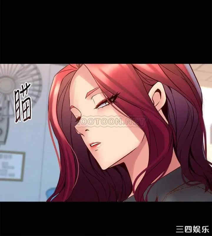 第32张