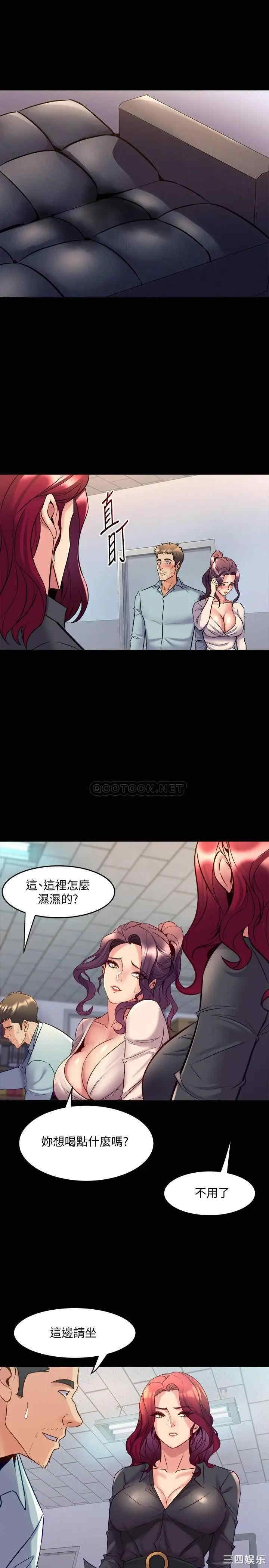 第33张