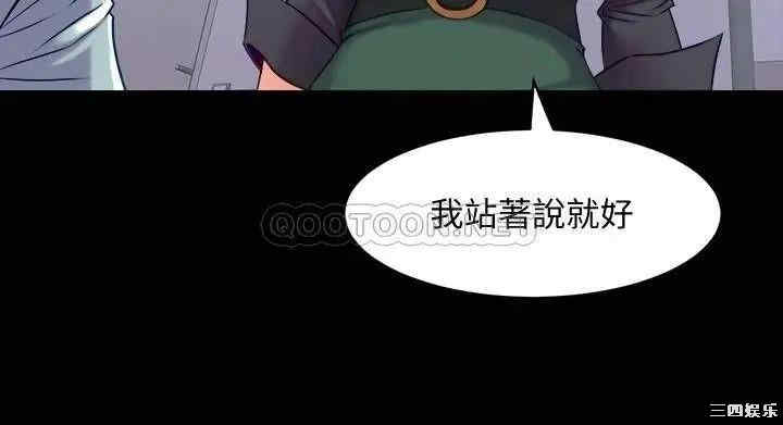 第34张