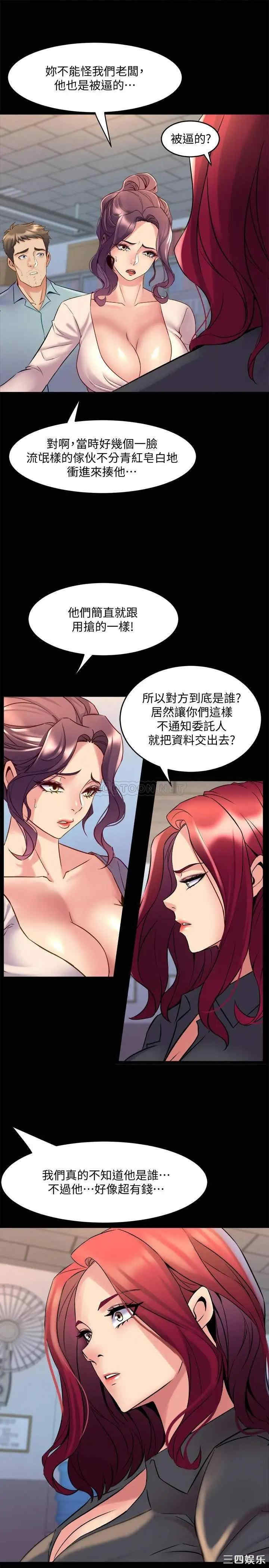 第39张
