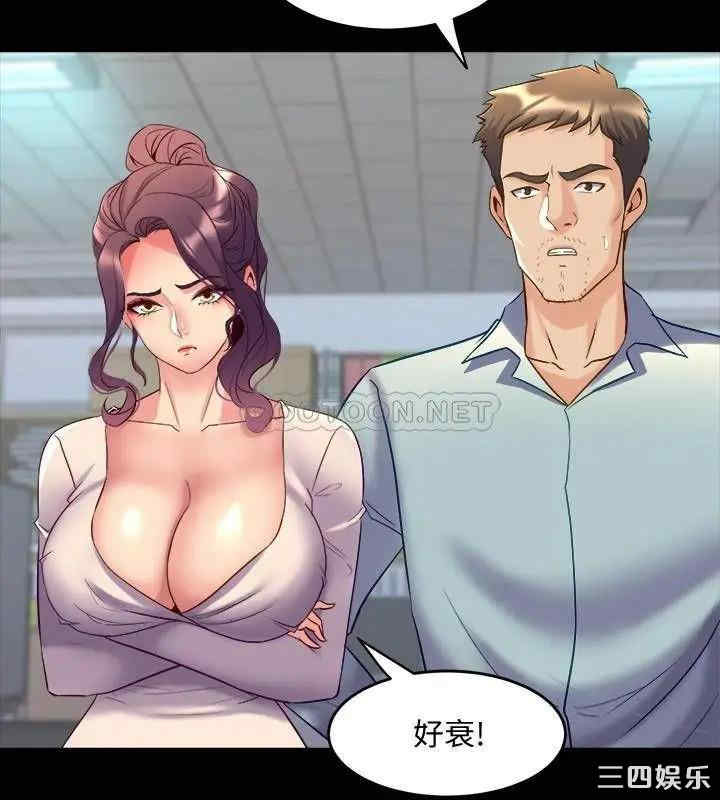 第42张