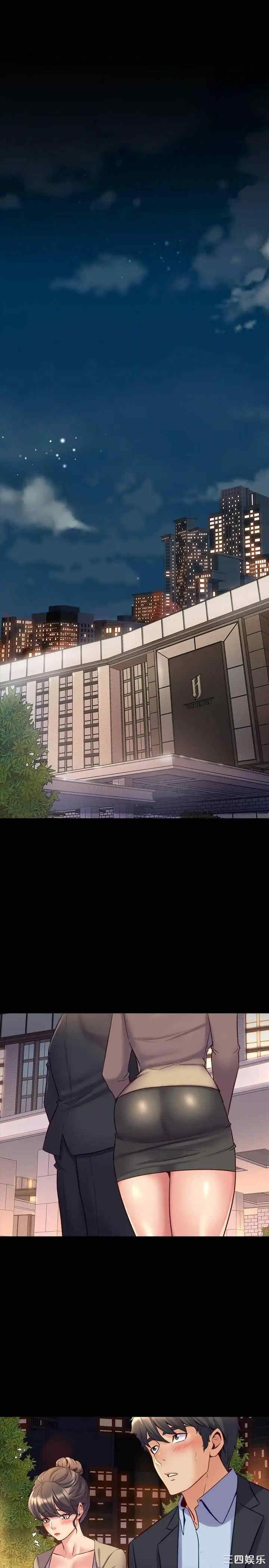 第43张