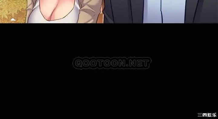 第44张