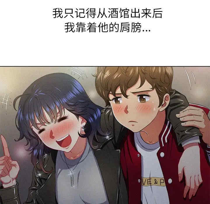 第20张