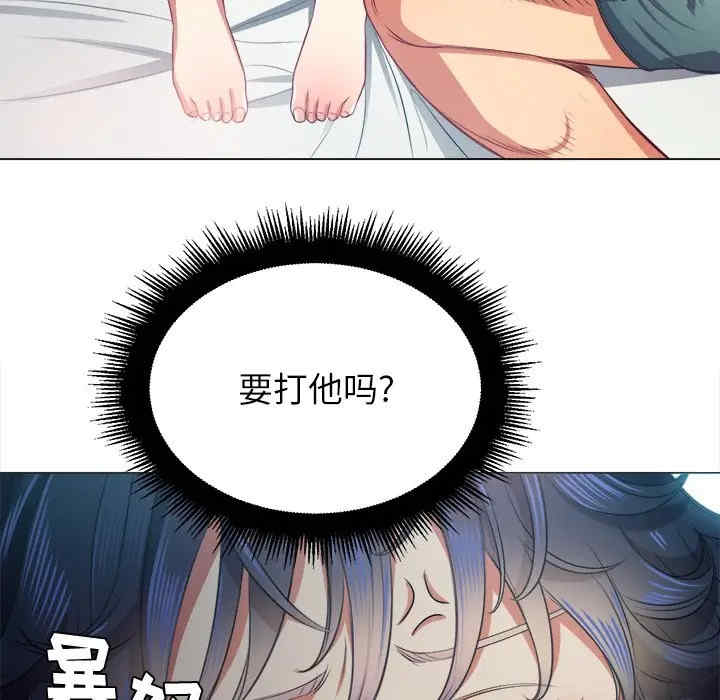 第24张