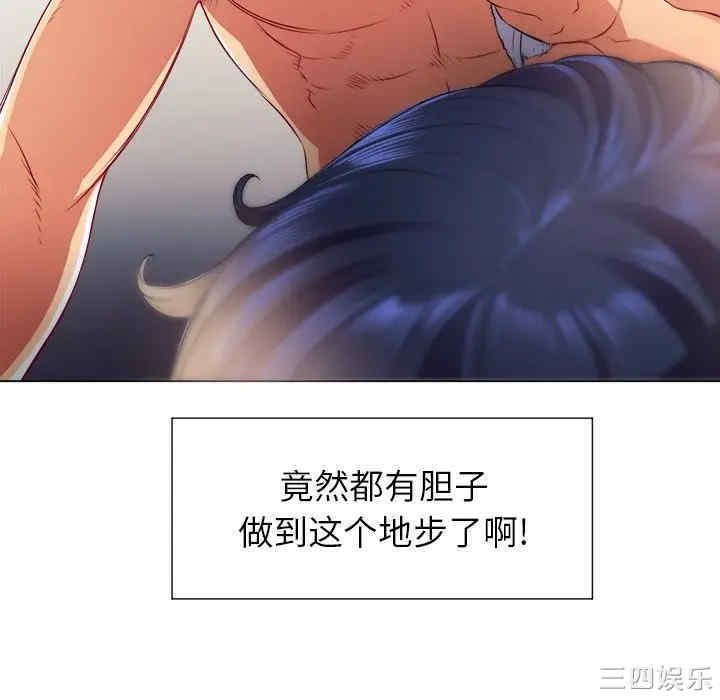 第27张