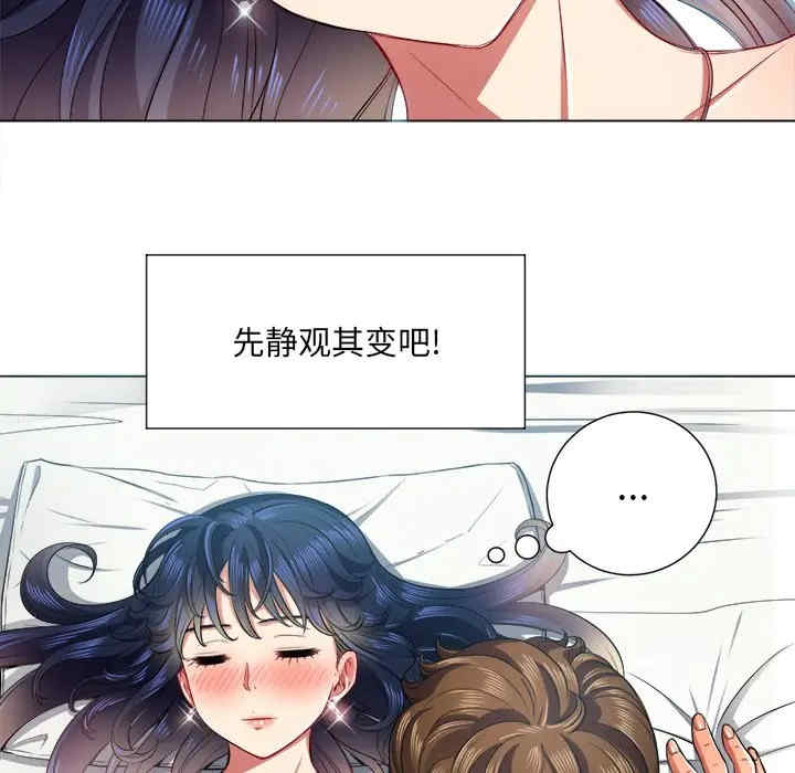第29张