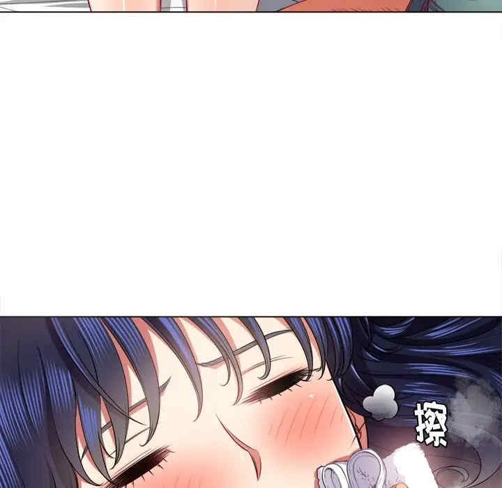 第31张
