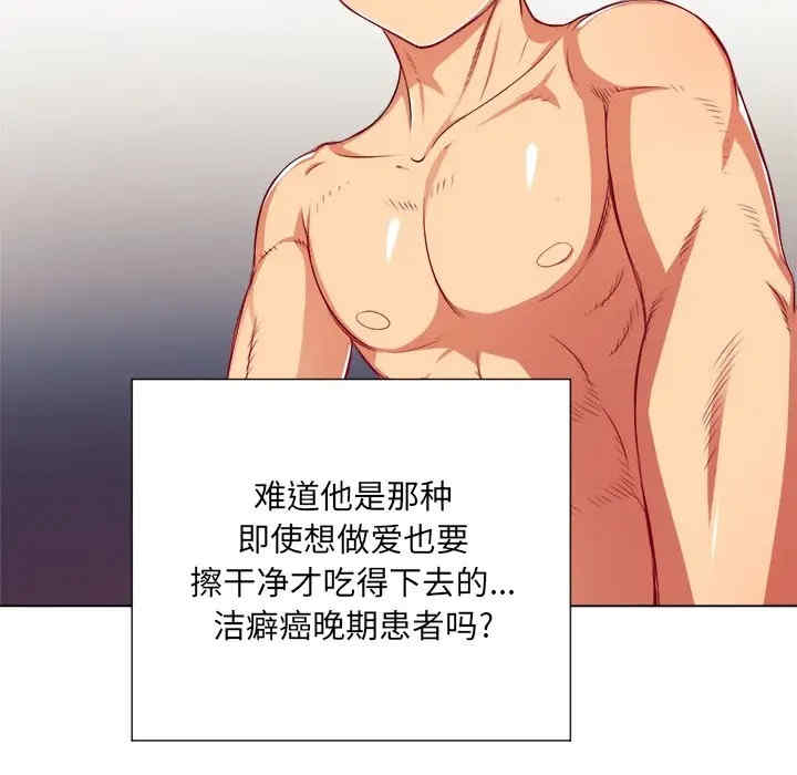 第37张
