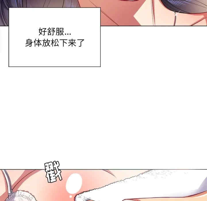 第42张