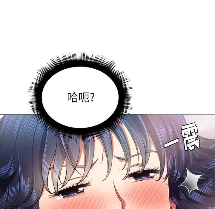 第47张
