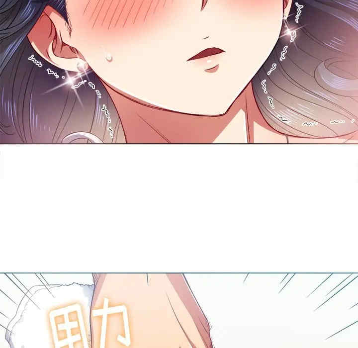 第48张