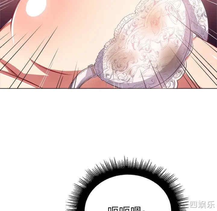 第51张