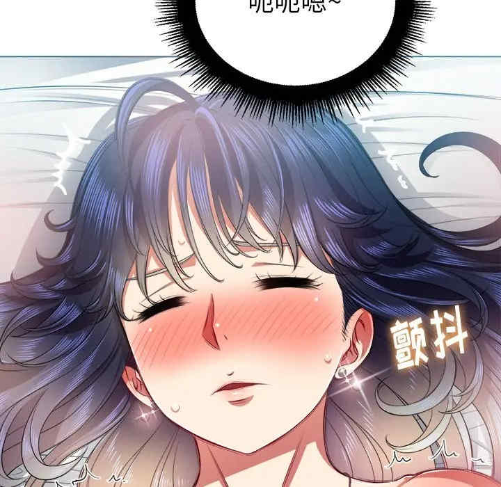 第52张