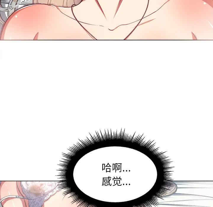 第53张