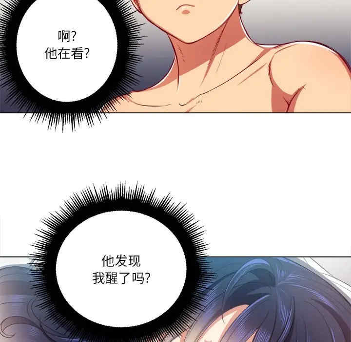 第56张