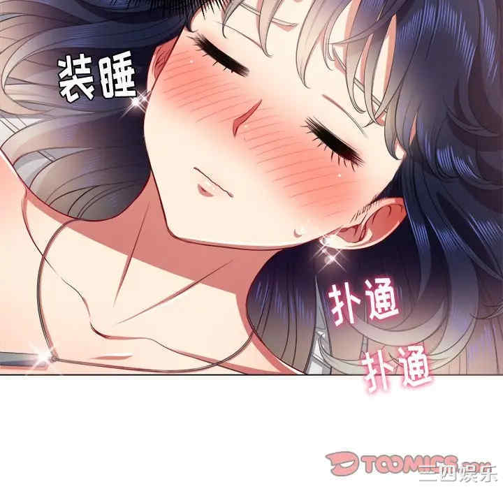 第57张