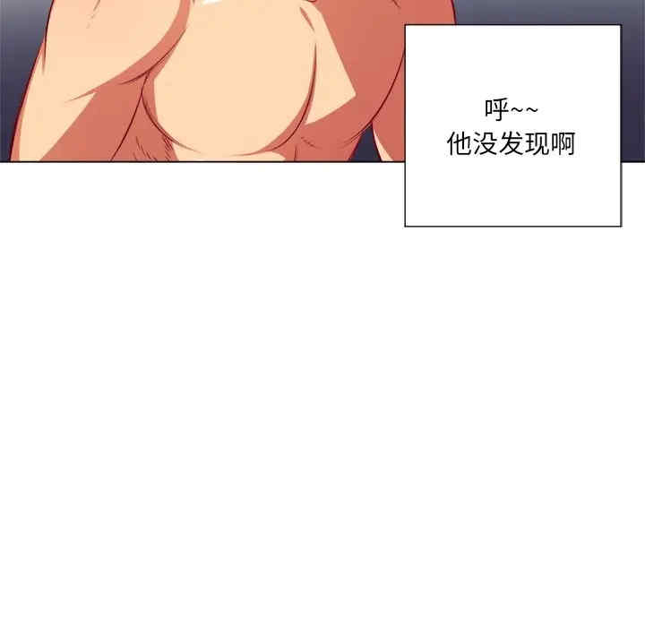 第59张