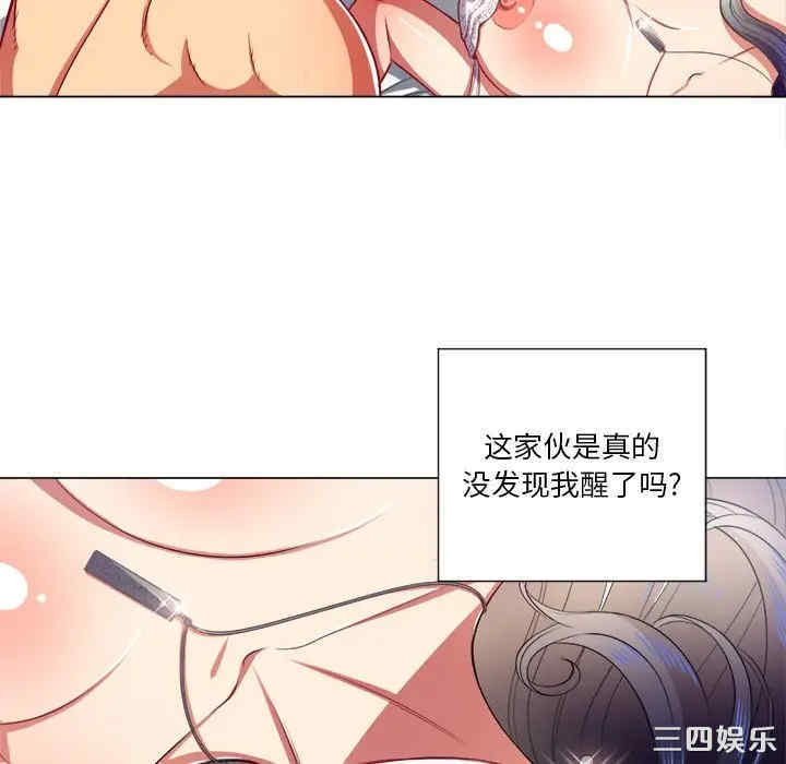 第63张