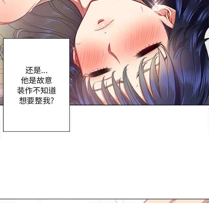 第64张
