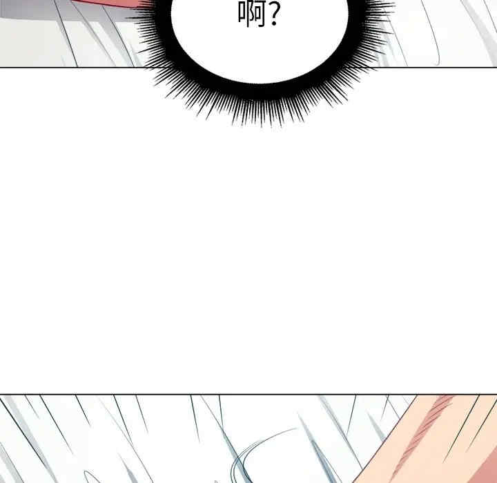第66张
