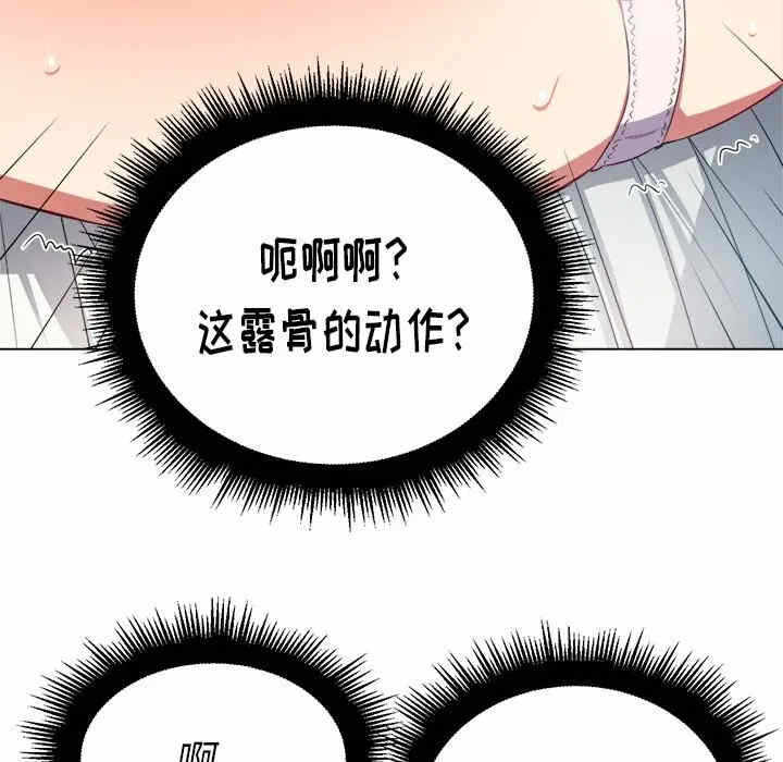 第68张