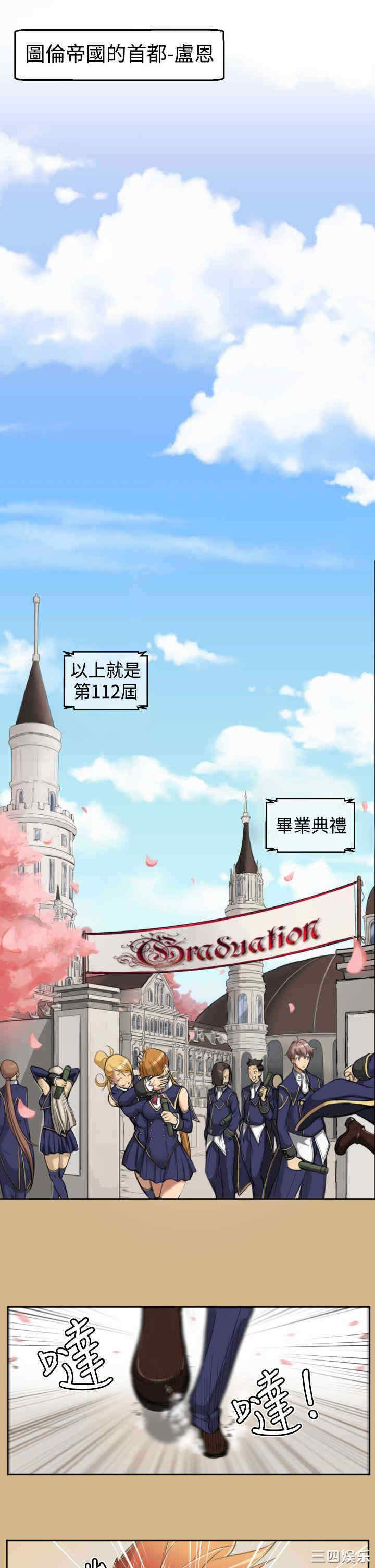 第22张