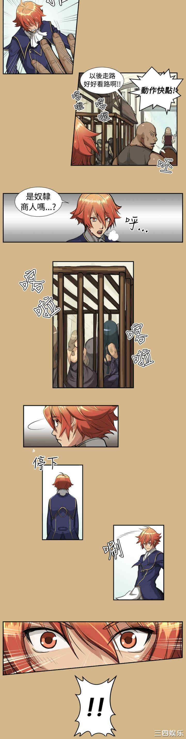 第25张
