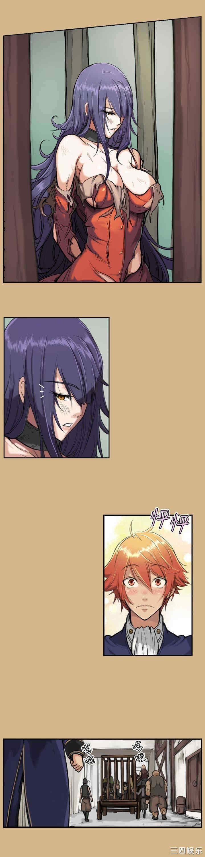 第26张