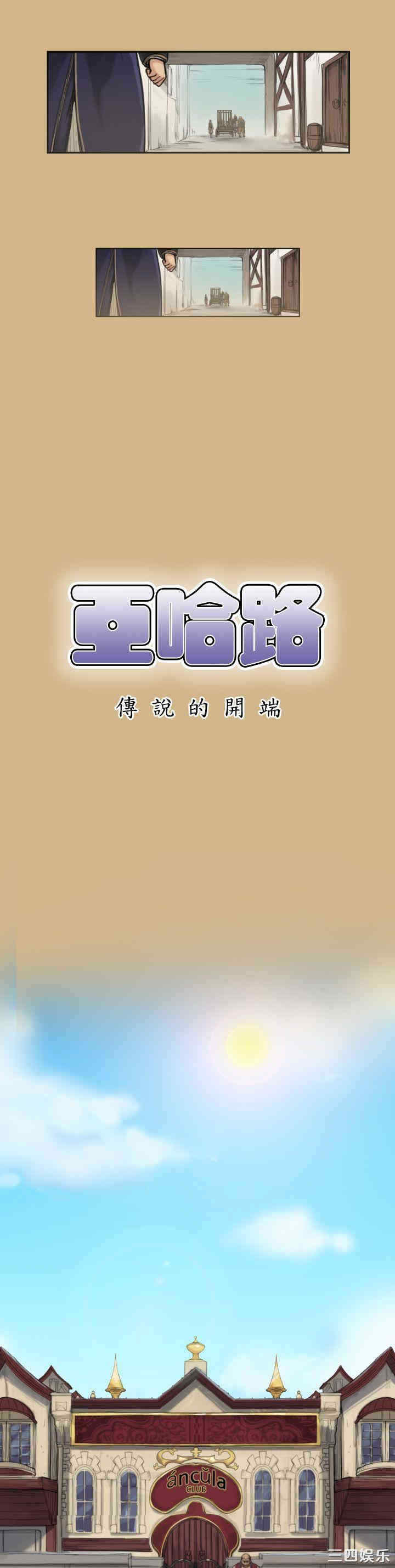 第27张