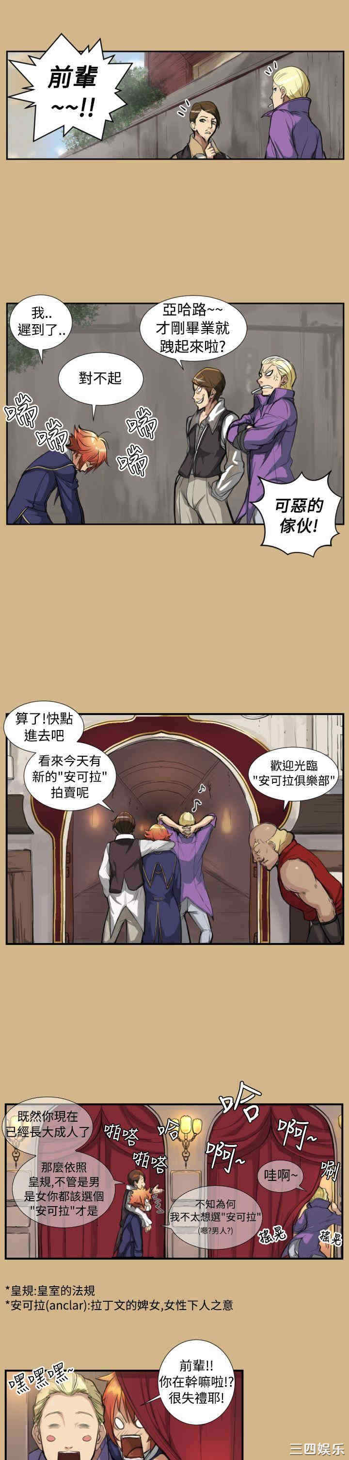 第28张