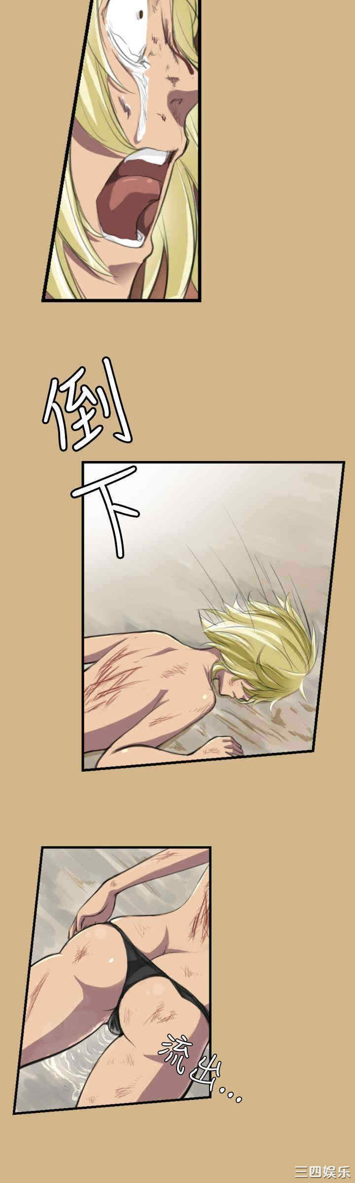 第35张