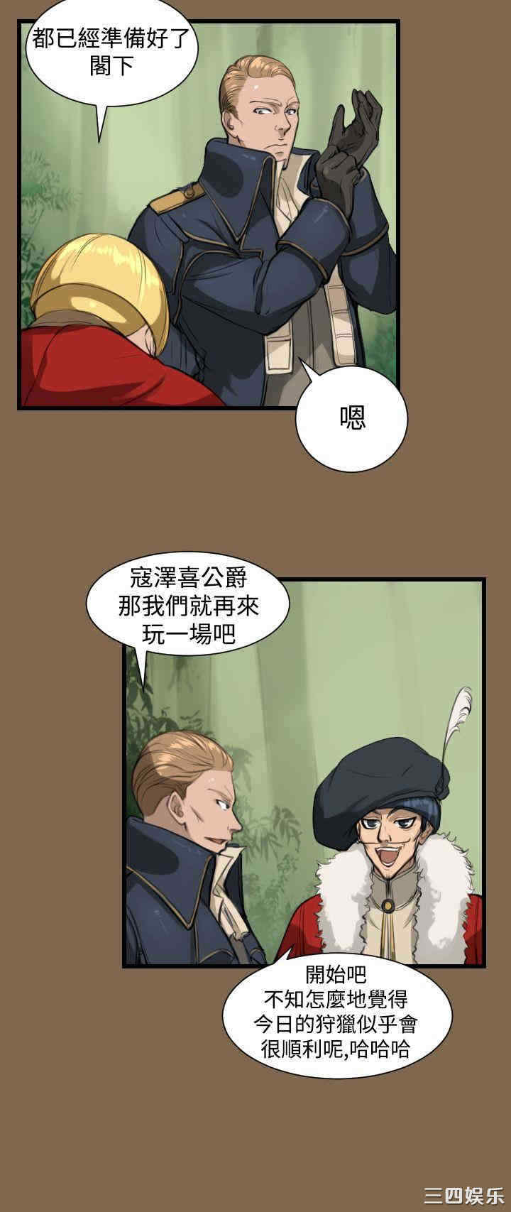 第20张