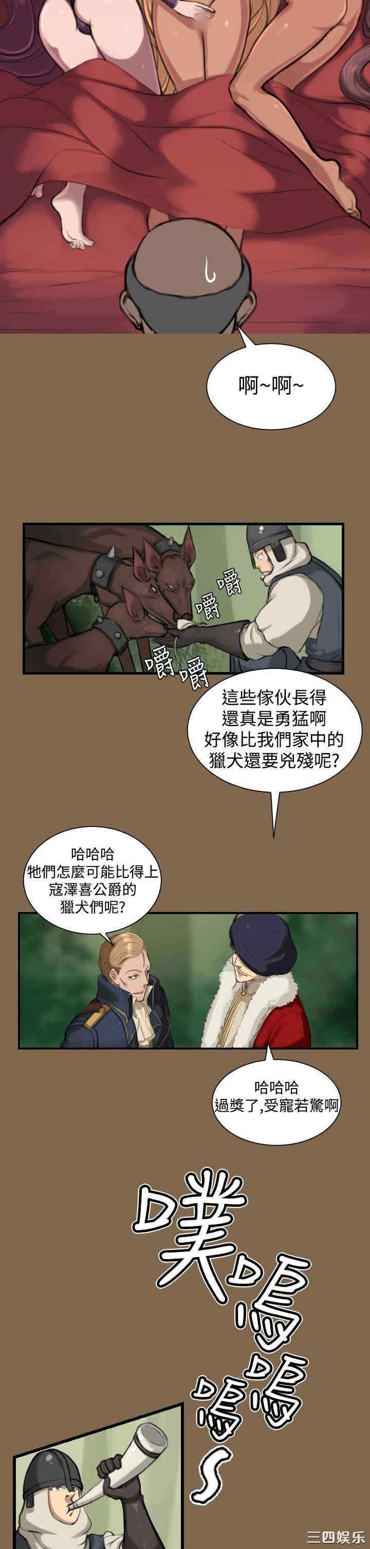 第22张