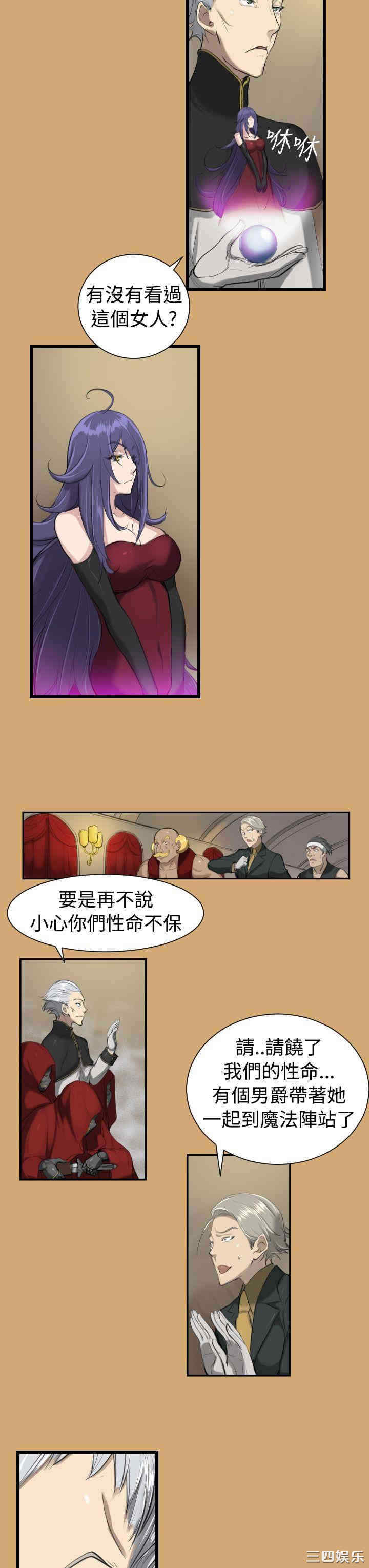 第19张
