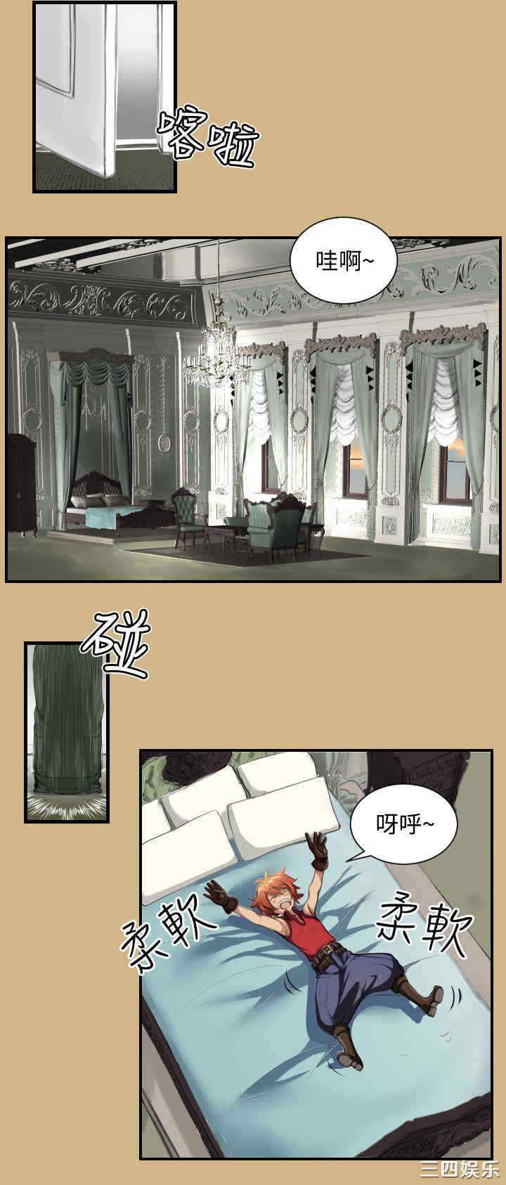 第19张