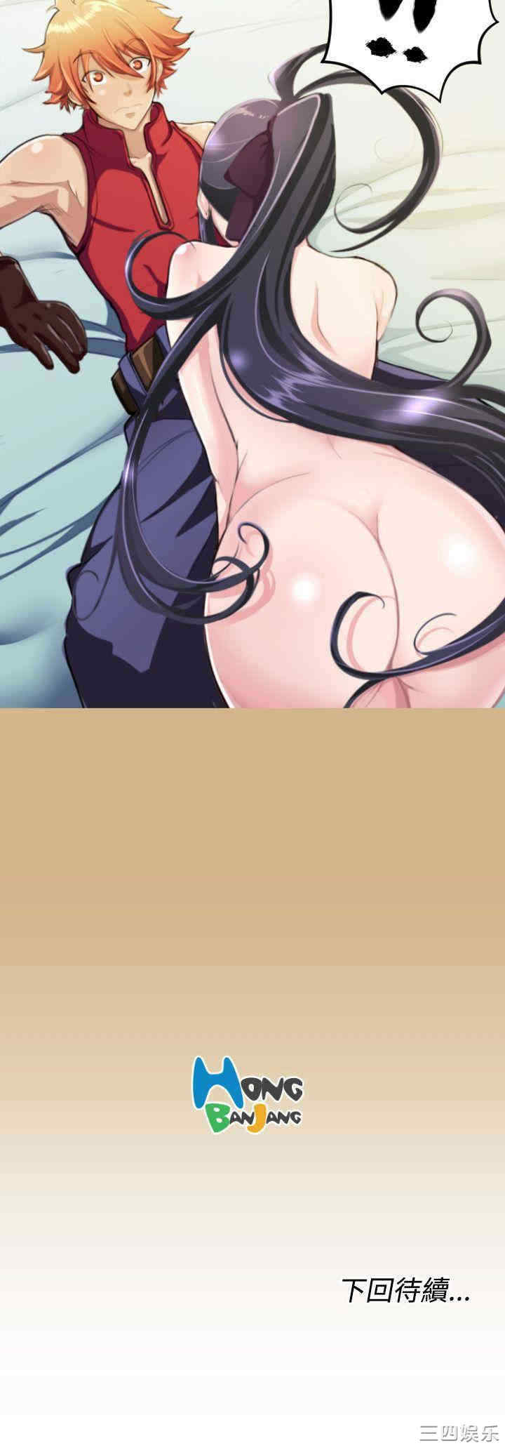 第22张