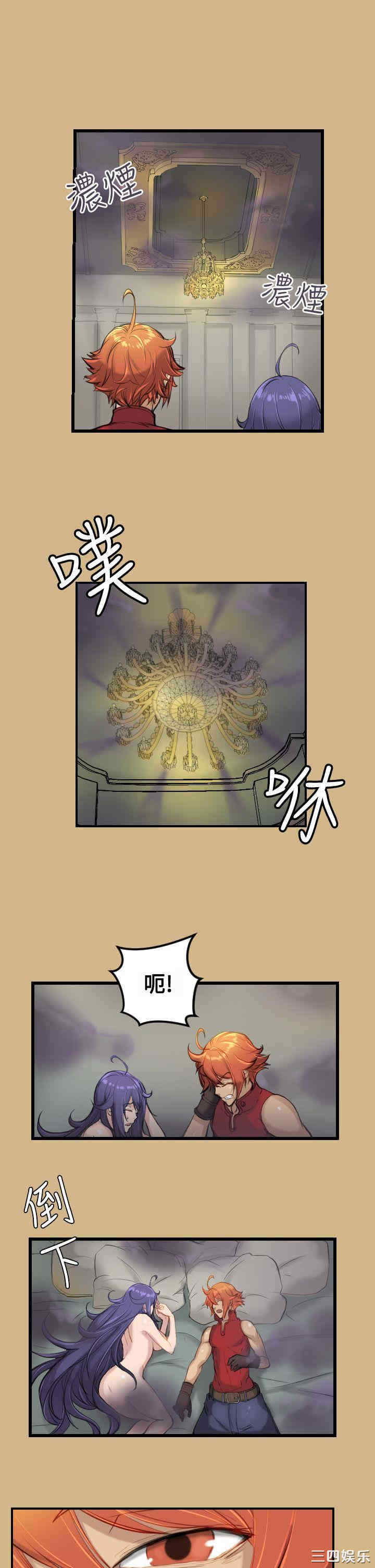 第19张