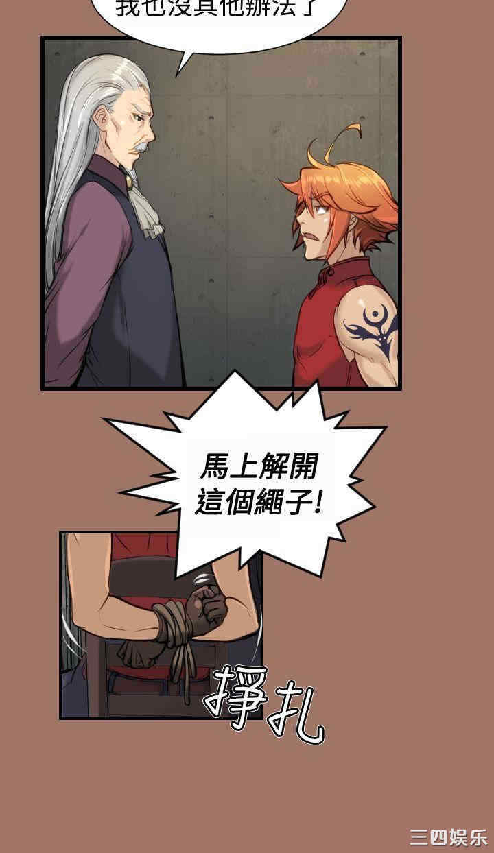 第24张