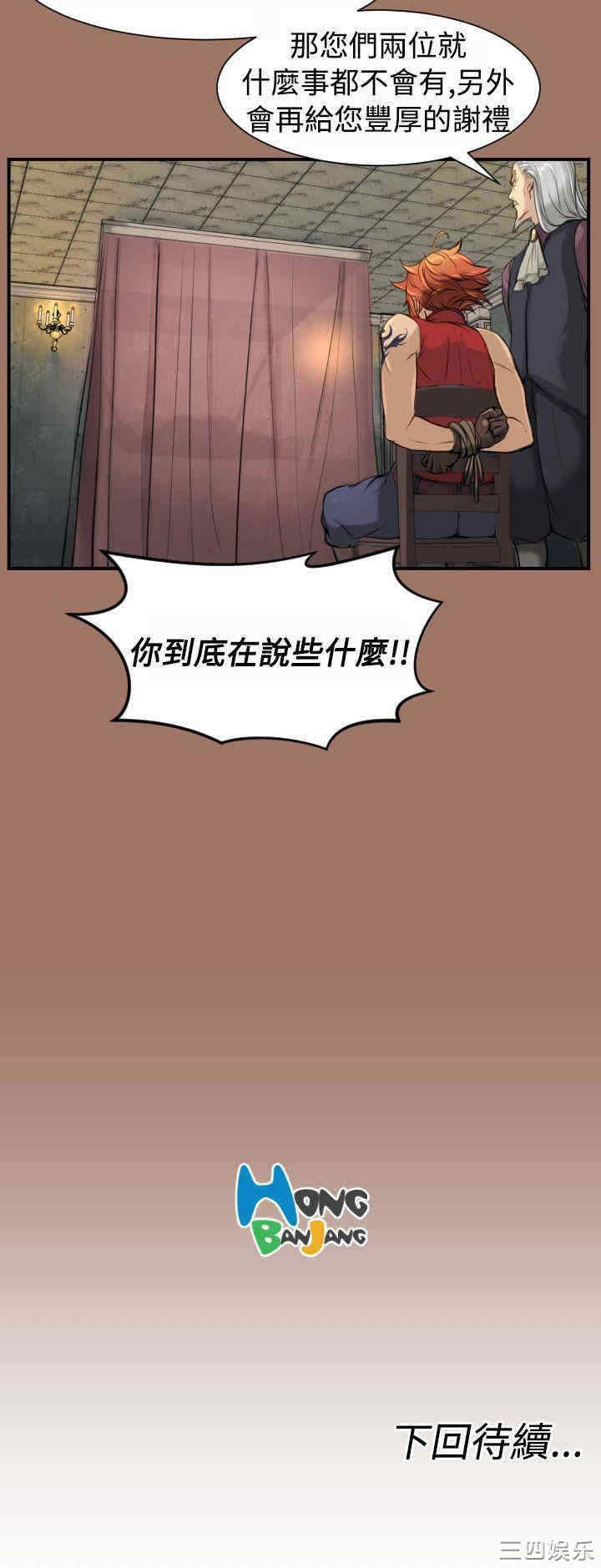 第26张