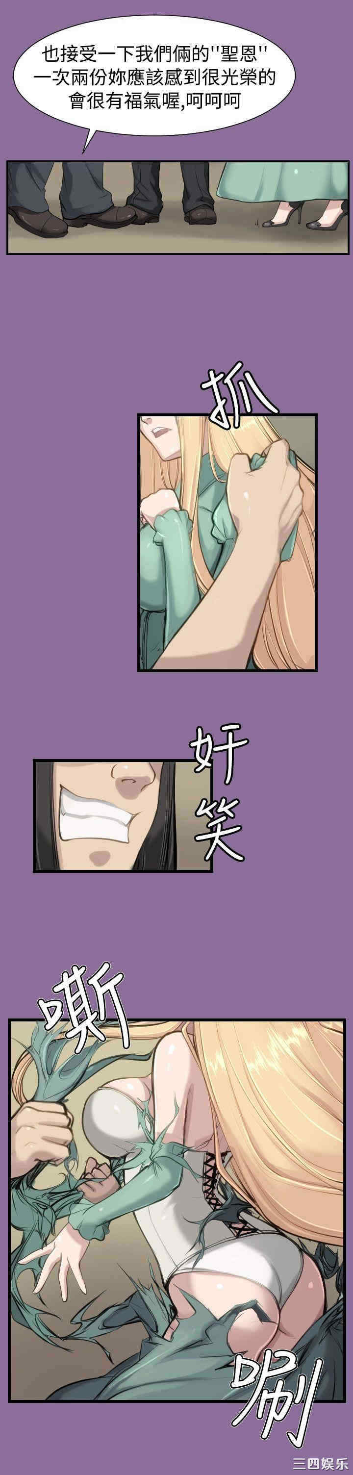 第19张